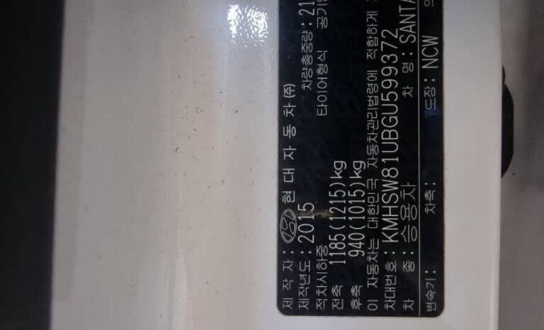 
								HYUNDAI SANTA FE full									