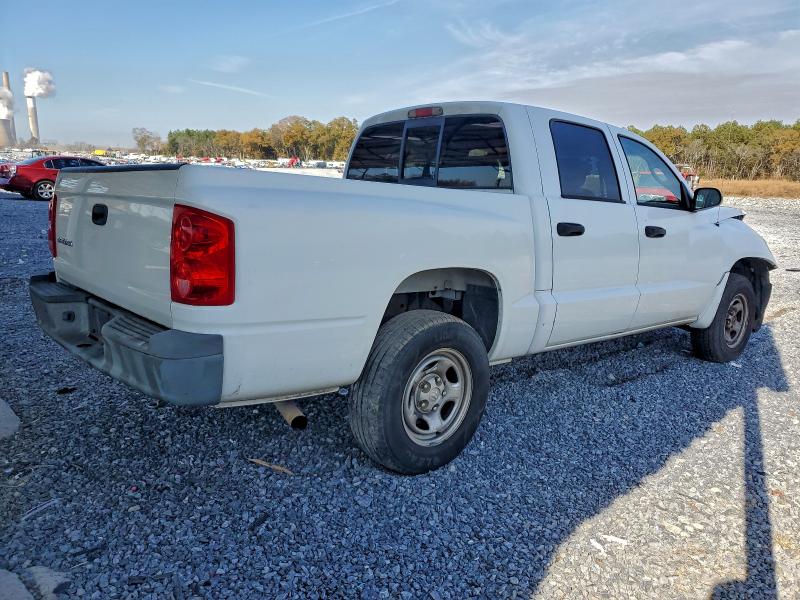 2007 Dodge Dakota