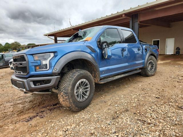 2020 Ford F150