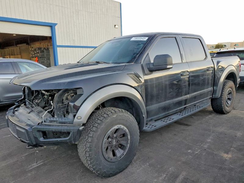 2017 Ford F150