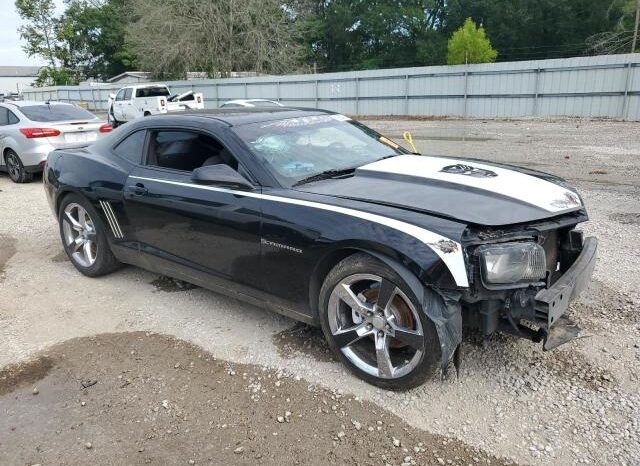 
								2013 Chevrolet Camaro full									