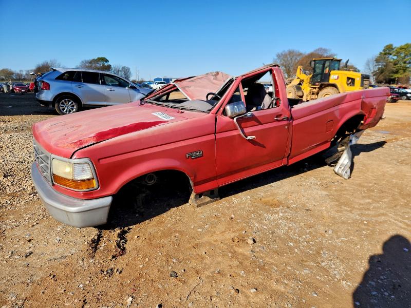 1995 Ford F150