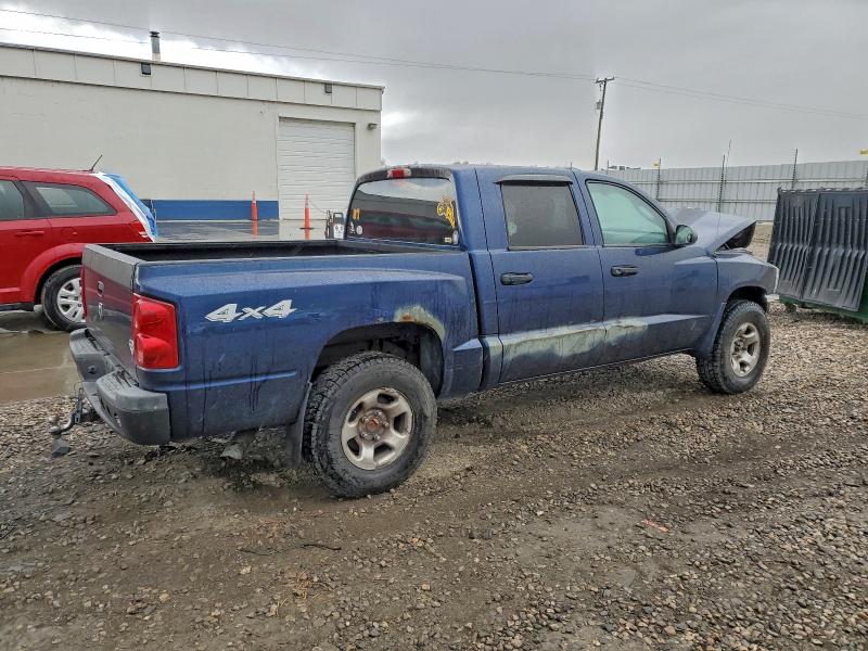 2005 Dodge Dakota