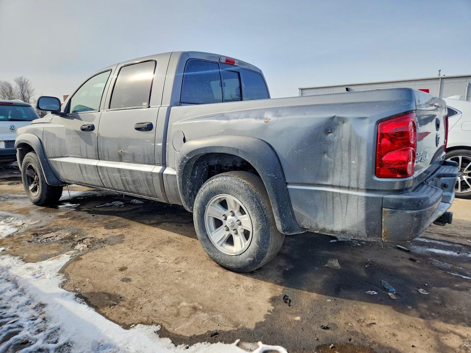 2008 Dodge Dakota