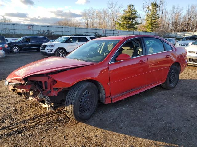 2012 Chevrolet Impala lt