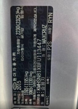 
										HYUNDAI MAXCRUZ full									