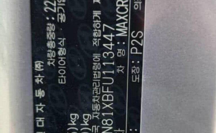 
								HYUNDAI MAXCRUZ full									