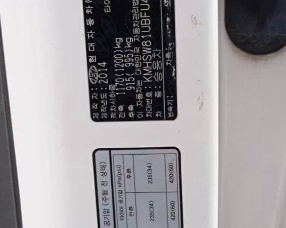 
								HYUNDAI SANTA FE full									