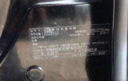 
										HYUNDAI GRANDEUR full									