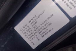 
										BMW 520d Xdrive full									