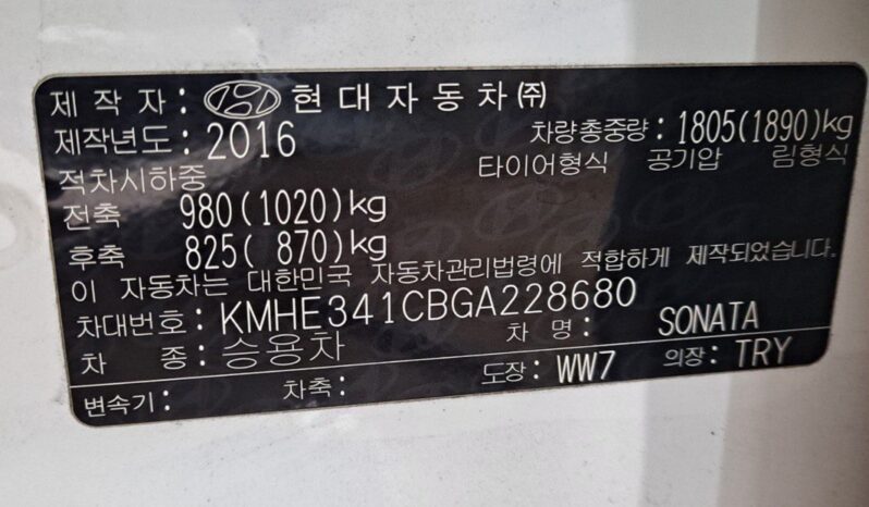 
								HYUNDAI Sonata full									
