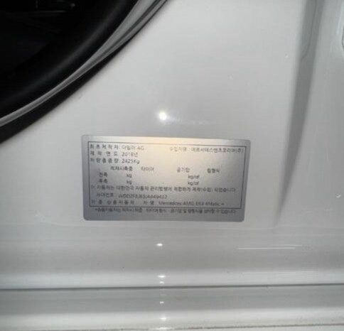 
								MERCEDES BENZ E 63 AMG 4Matik full									