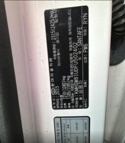 
										HYUNDAI SANTA FE full									