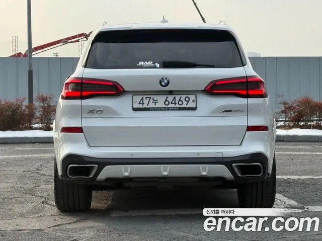 BMW X5 xDrive30d