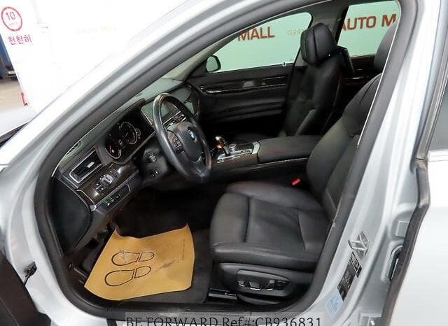 
								BMW 750Ld xDrive full									