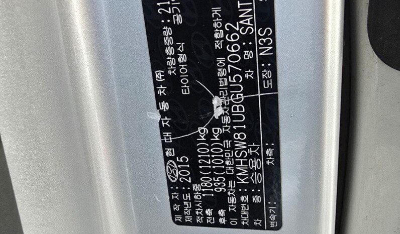 
								HYUNDAI SANTA FE full									