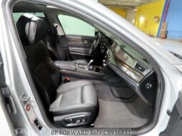 
										BMW 750Ld xDrive full									