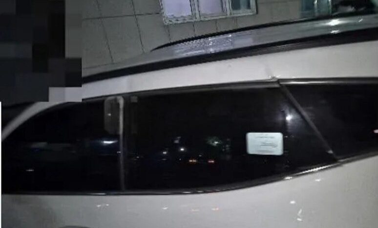 
								HYUNDAI SANTA FE full									