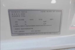 
										MERCEDES E300 4Matic full									