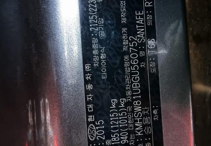 
								HYUNDAI SANTA FE full									