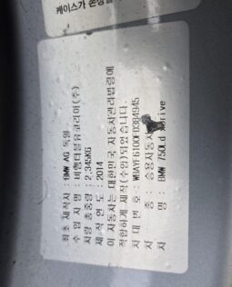 
										BMW 750Ld xDrive full									