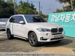 
										BMW X5 Xdrive30d full									