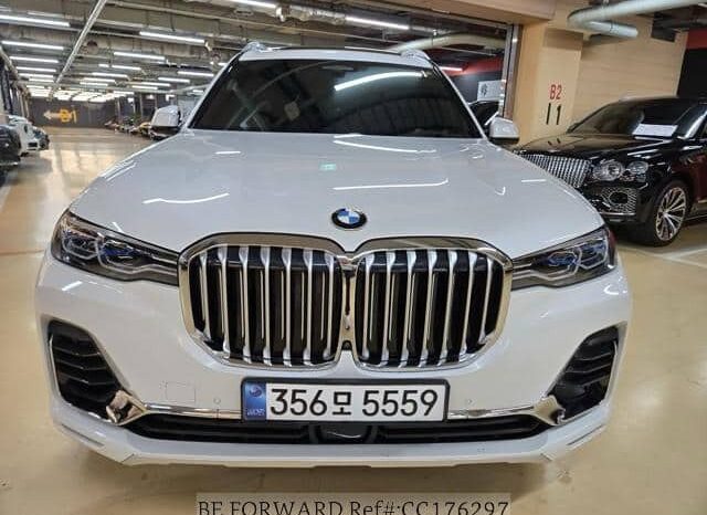 
								BMW X7 30dx full									