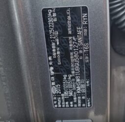 
										HYUNDAI SANTA FE full									