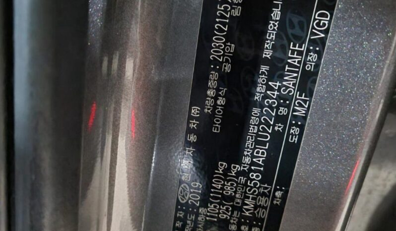 
								HYUNDAI SANTA FE full									