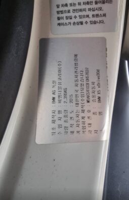 
										BMW X5 Xdrive30d full									