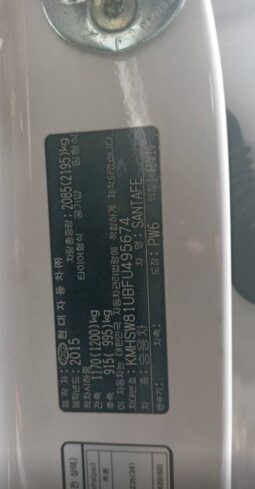 
										HYUNDAI SANTA FE full									