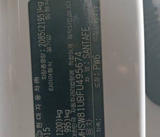 
								HYUNDAI SANTA FE full									