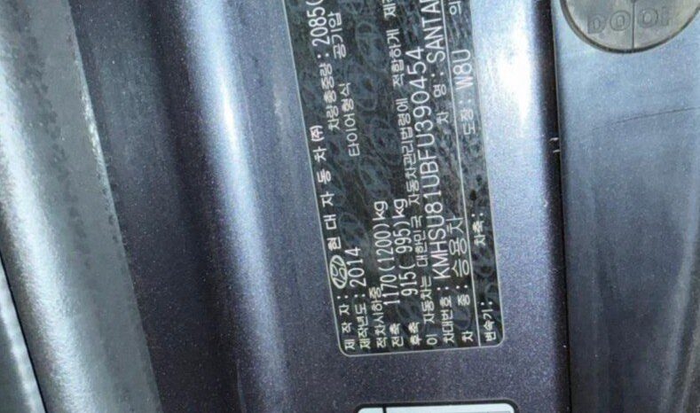 
								HYUNDAI SANTA FE full									
