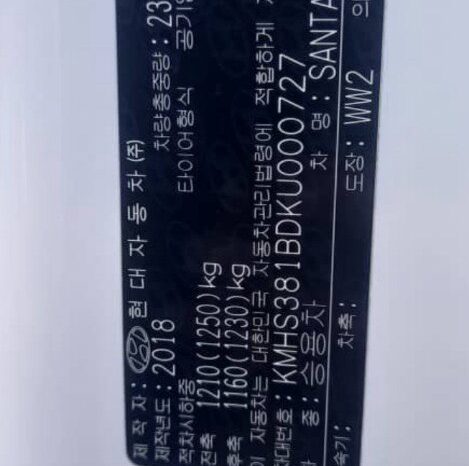 
								HYUNDAI SANTA FE full									