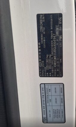 
										HYUNDAI SANTA FE full									