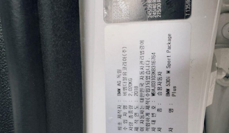 
								BMW 530i M Sport full									