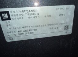 
										CHEVROLET Malibu full									