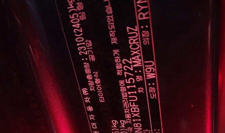 
								HYUNDAI MAXCRUZ full									