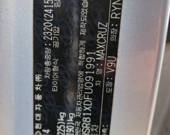 
								HYUNDAI MAXCRUZ full									