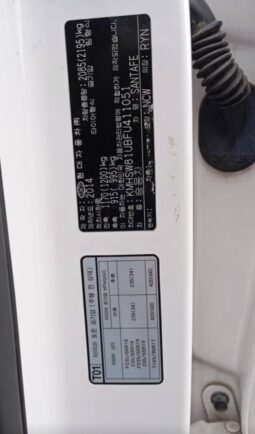 
										HYUNDAI SANTA FE full									