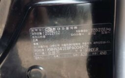 
										HYUNDAI GRANDEUR full									