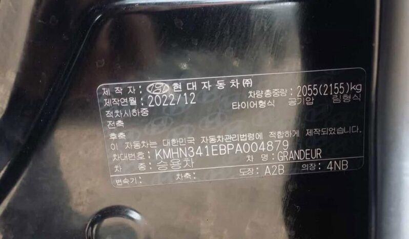 
								HYUNDAI GRANDEUR full									