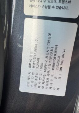 
										BMW 740ld xDrive full									