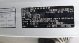 
										HYUNDAI SANTA FE full									