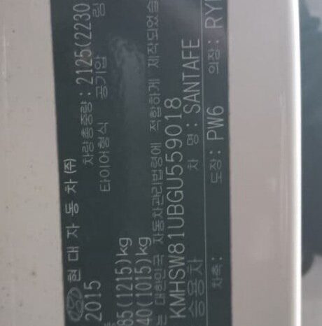 
								HYUNDAI SANTA FE full									