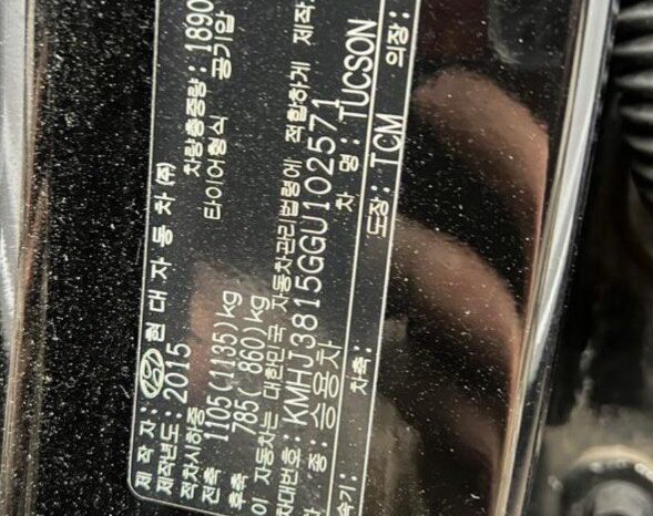
								HYUNDAI Tucson full									