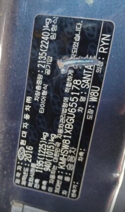 
										HYUNDAI SANTA FE full									