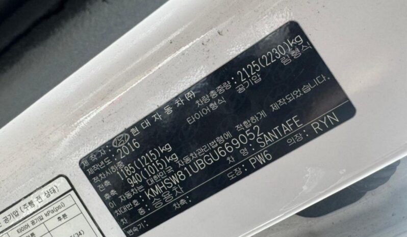 
								HYUNDAI SANTA FE full									
