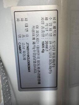 
										TOYOTA CAMRY full									
