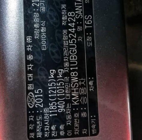 
								HYUNDAI SANTA FE full									